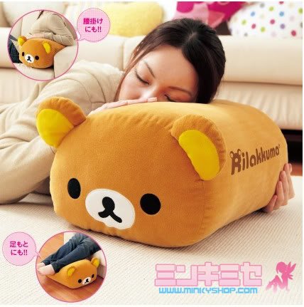 Super San-X Rilakkuma Cushion